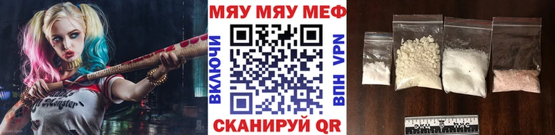 Магазин наркотиков Хасавюрт Канабис Меф Cocaine АМФЕТАМИН Гашиш