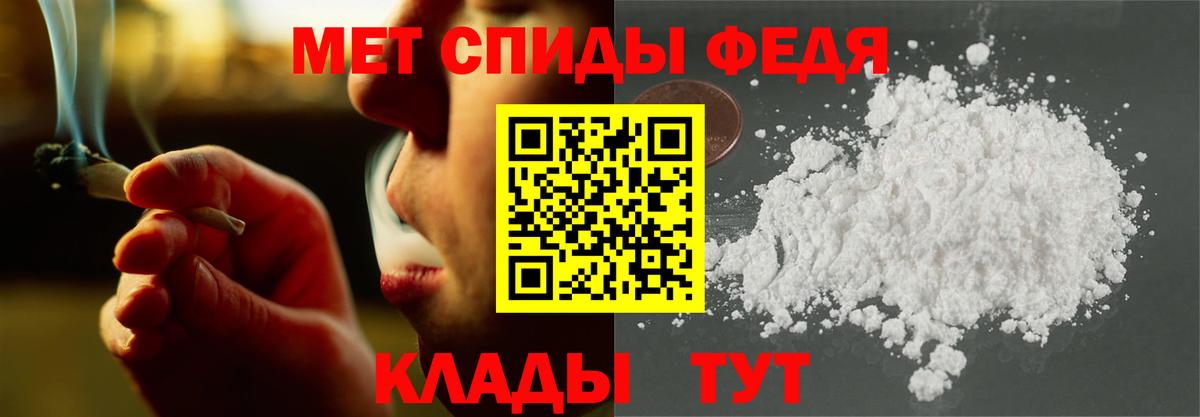 АМФ Premium Хасавюрт