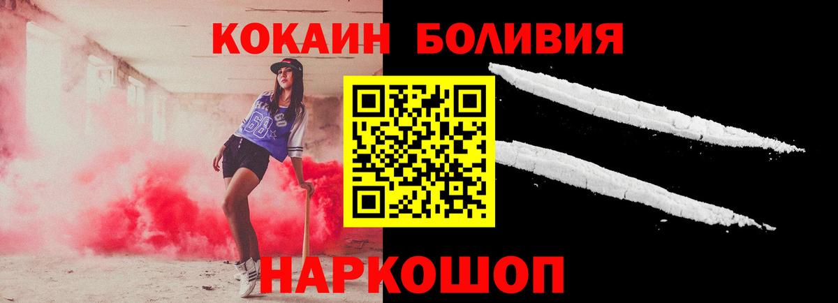ГАШИШ Хасавюрт