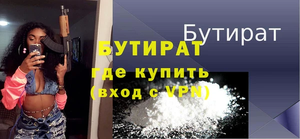 СК Абаза