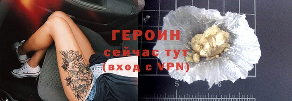 гашиш Абдулино
