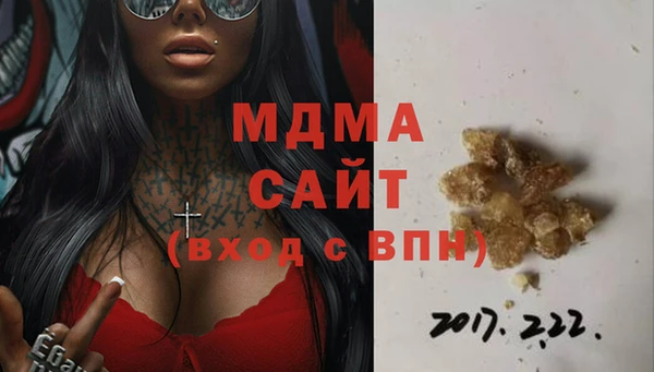 дурь Абинск