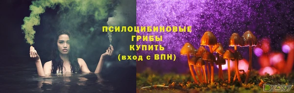 марки nbome Наволоки