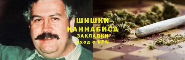 гашиш Абдулино