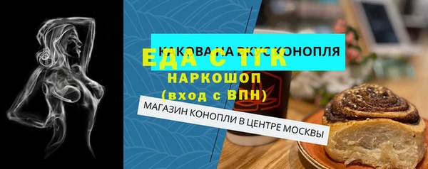 меф Аксай