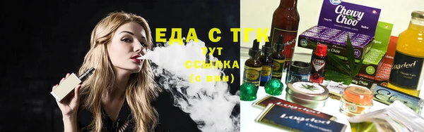 гашиш Абдулино