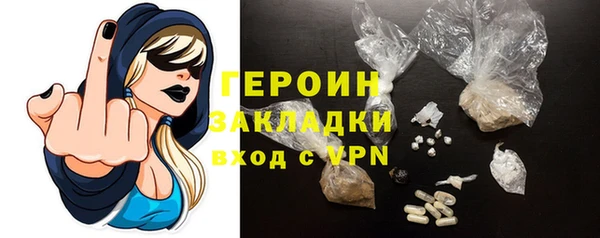 каннабис Алапаевск