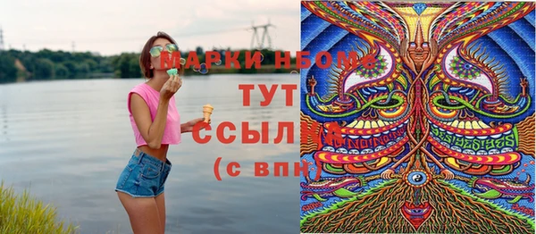 дурь Абинск