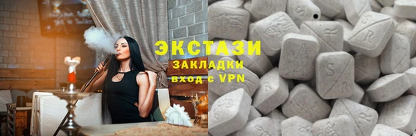 гашиш Абдулино