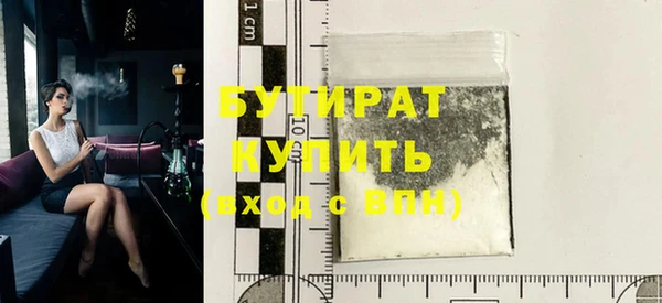 гашиш Абдулино