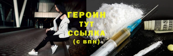 гашиш Абдулино