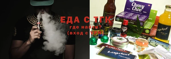 гашиш Абдулино