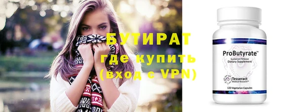 СК Абаза