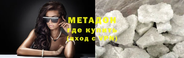 СК Абаза