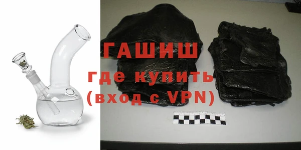 прущие крисы Навашино