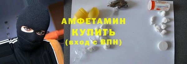 дурь Абинск