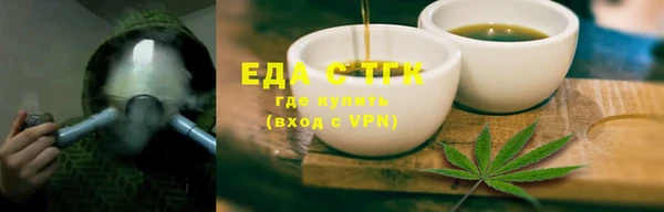 гашиш Абдулино