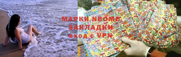 СК Абаза