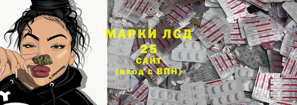 дурь Абинск