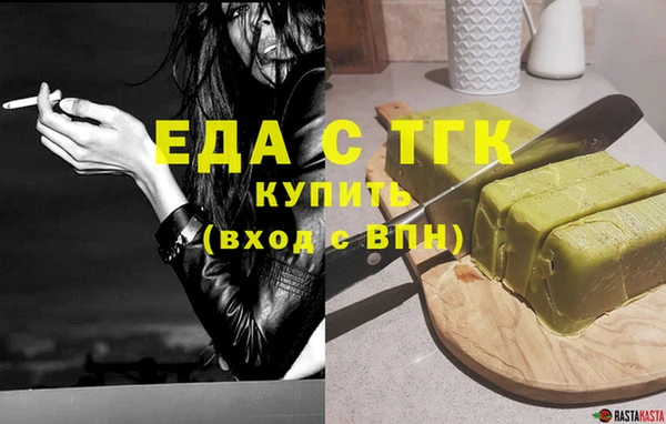 дурь Абинск