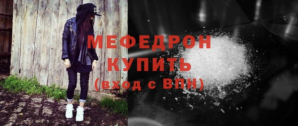 СК Абаза