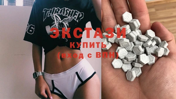 гашиш Абдулино