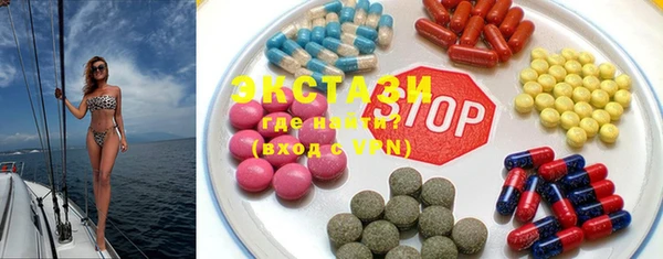 гашиш Абдулино