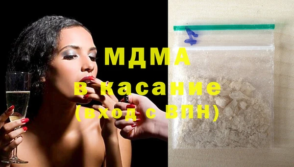 СК Абаза