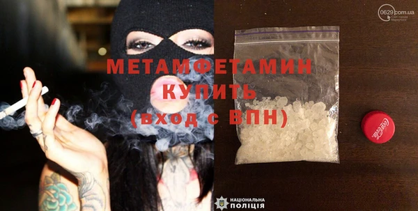 СК Абаза