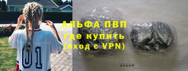 СК Абаза