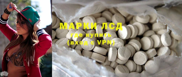 дурь Абинск