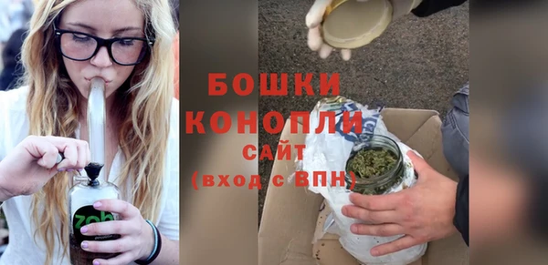 гашиш Абдулино