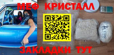 твердый Севастополь