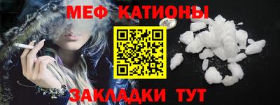 гашик Свободный