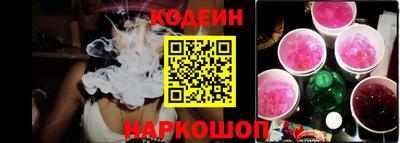 твердый Севастополь