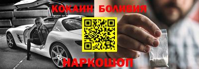 твердый Севастополь