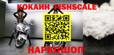 твердый Севастополь