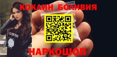 гашик Свободный