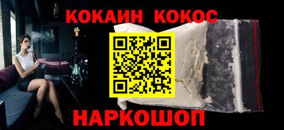 а пвп мука Северобайкальск