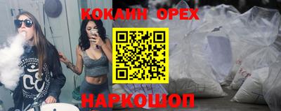 твердый Севастополь