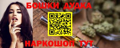 а пвп мука Северобайкальск