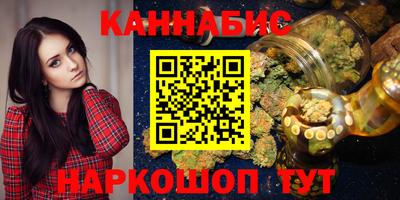 а пвп мука Северобайкальск