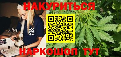 гашик Свободный
