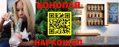 а пвп мука Северобайкальск