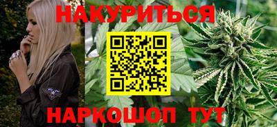 а пвп мука Северобайкальск