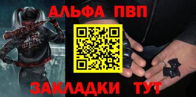 твердый Севастополь