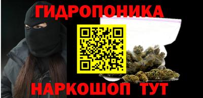 твердый Севастополь