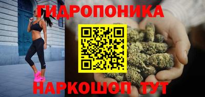 твердый Севастополь