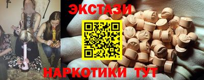 твердый Севастополь