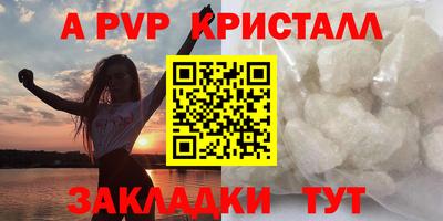 твердый Севастополь